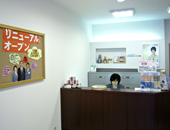 写真:リオネットセンター店内写真
