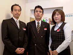 写真:リオネットセンター社員集合写真