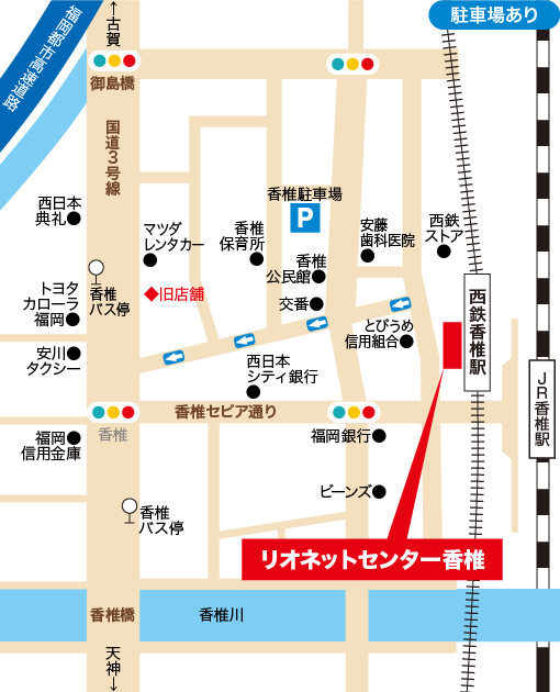 香椎地図