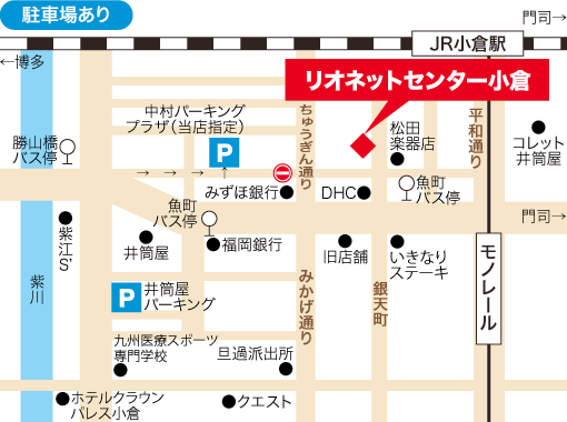 小倉地図
