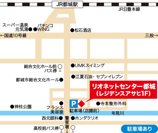 都城地図