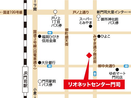 文字地図