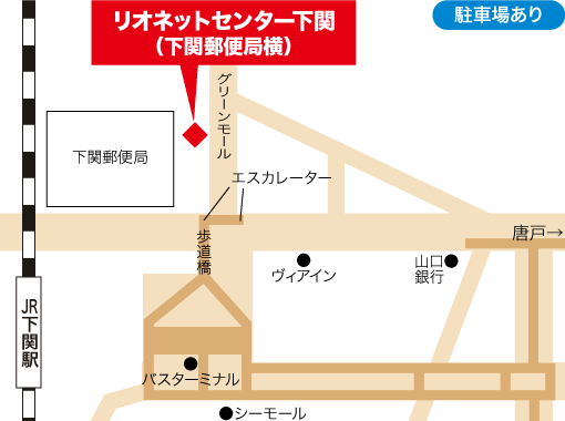 下関地図