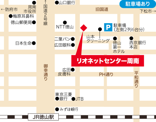 周南地図