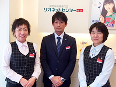 写真:リオネットセンター社員集合写真