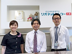 写真:リオネットセンター社員集合写真