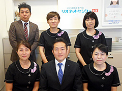 写真:リオネットセンター社員集合写真