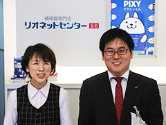 写真:リオネットセンター社員集合写真