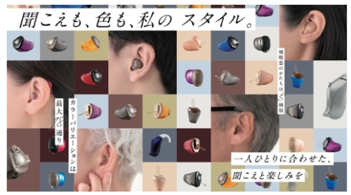スクリーンショット 2025-07-15 150018.png