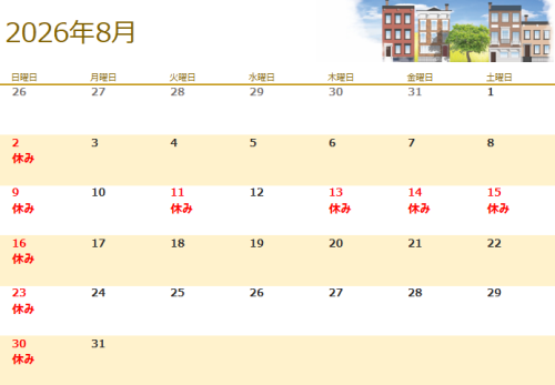 スクリーンショット 2026-07-24 113606.png