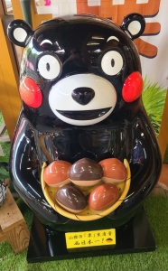 20251022_くまモン.jpg