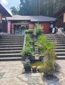 20251022_平山温泉全景.jpg
