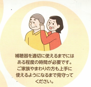 25010716444500012.jpg