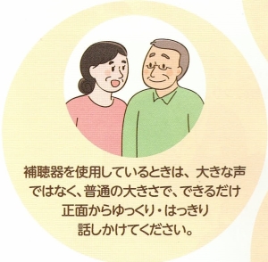 25010716444500013.jpg