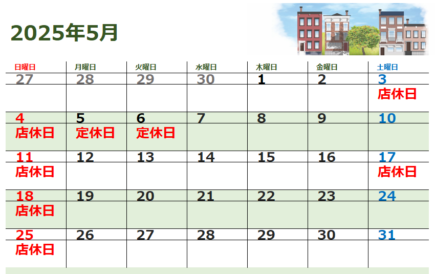 5月.png