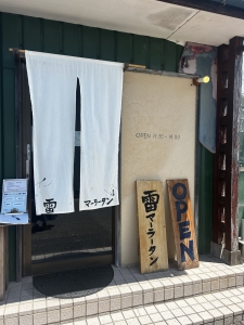 8b30c278-a74a-4211-a0d6-36a8135abb56.jfif