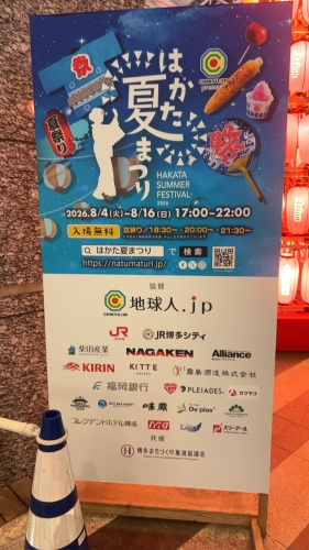 IMG_6432.jpeg