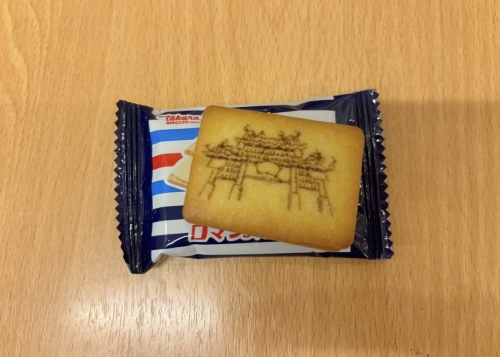 IMG_6919.jpeg