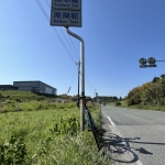 IMG_6980.jpeg