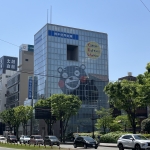 IMG_6984.jpeg