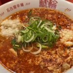 IMG_6985.jpeg