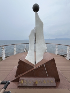 IMG_7024.jpeg