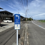 IMG_7278.jpeg