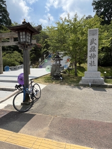 IMG_7327.jpeg