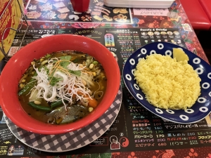 IMG_7422.jpeg