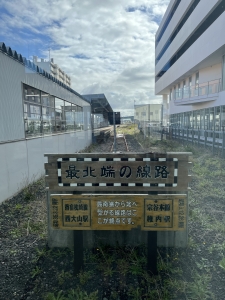 IMG_7473.jpeg