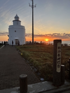 IMG_7636.jpeg