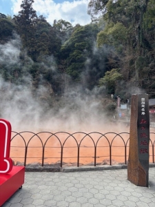 beppu9.jpg