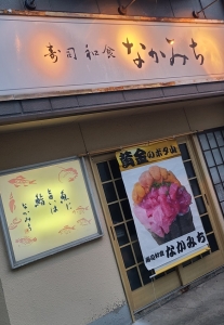 ③.jpg