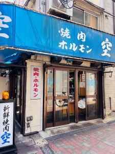 大阪.jpg