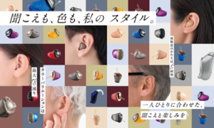 新製品__2__large.png