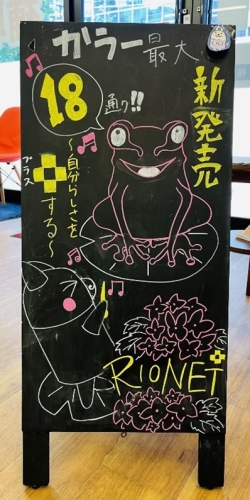 画像1.jpg