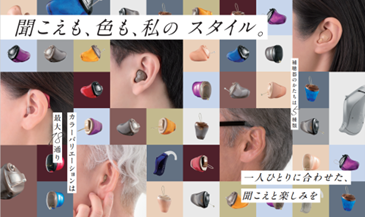 画像2.png