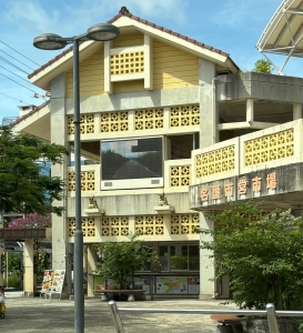 花ブロック.jpg