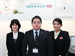 写真:リオネットセンター社員集合写真