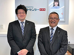 写真:リオネットセンター社員集合写真
