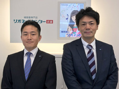 写真:リオネットセンター社員集合写真